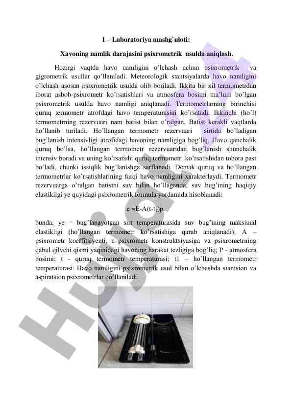 Xavoning namlik darajasini psixrometrik usulda aniqlash