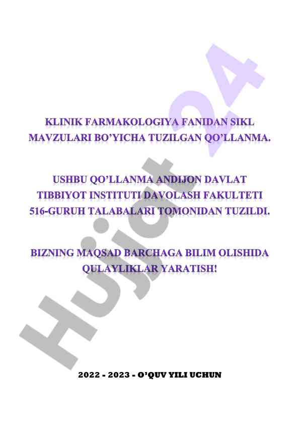 Klinik farmakologiya fanidan sikl qo‘llanma