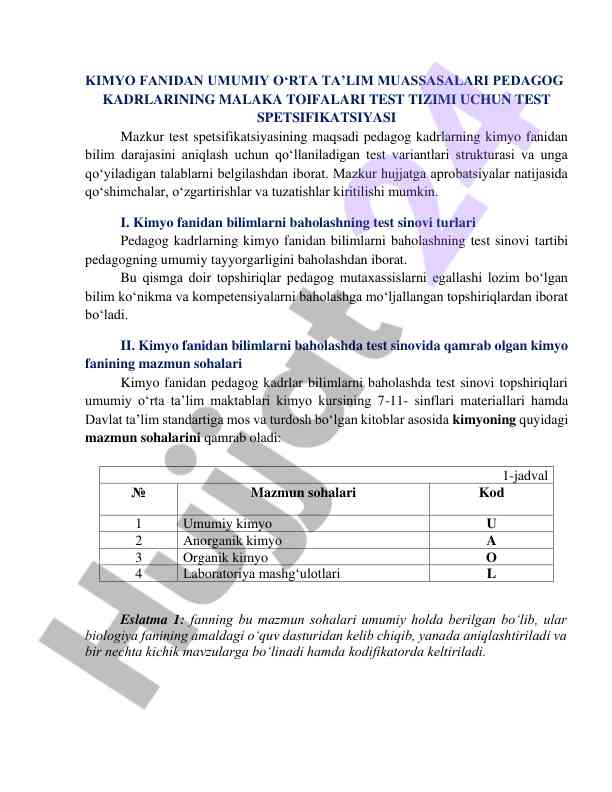 Kimyo fanidan malaka toifalari test tizimi spetsifikatsiyasi
