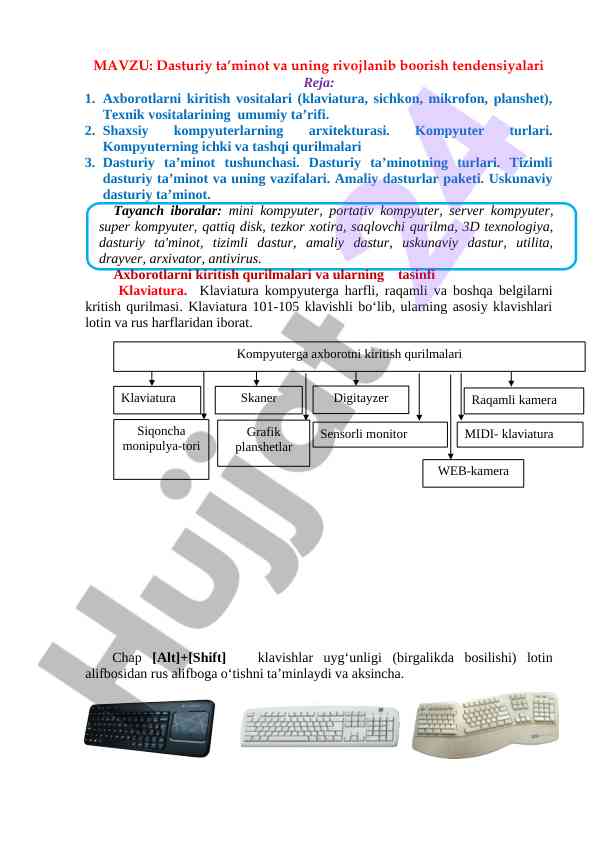Dasturiy ta'minot va rivojlanish tendensiyalari
