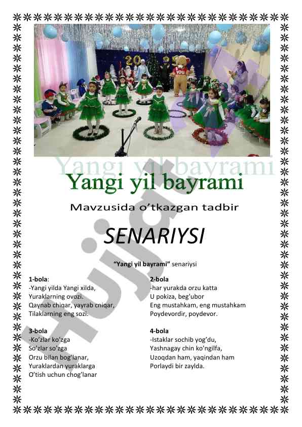 Yangi yil bayrami tadbirining senariysi