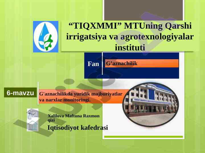 G'aznachilikda yuridik majburiyatlar va narxlar monitoringi