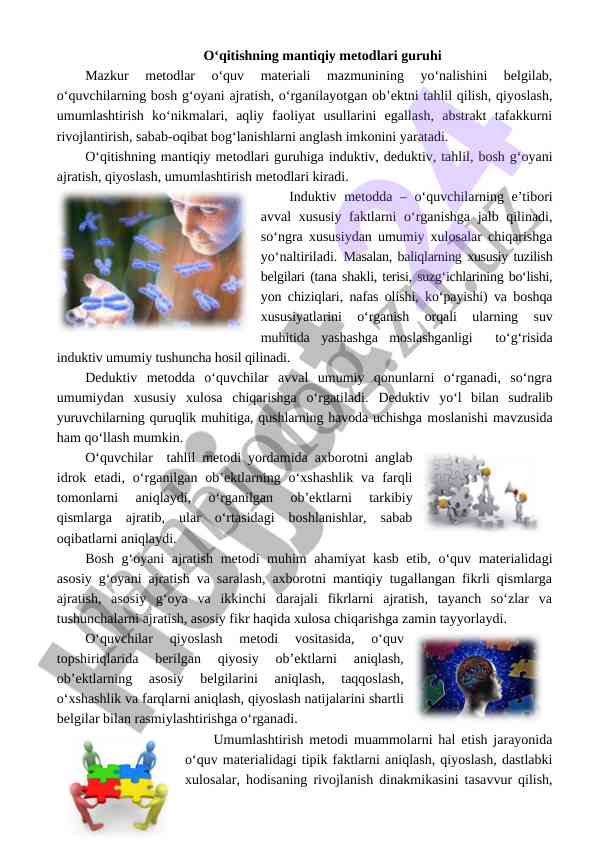 O‘qitishning mantiqiy metodlari