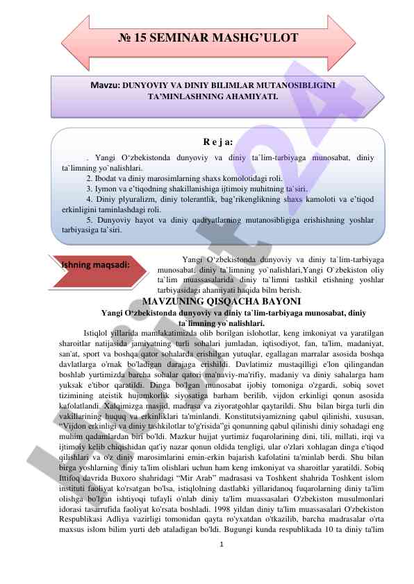 Yangi o‘zbekistonda diniy ta'limning ahamiyati