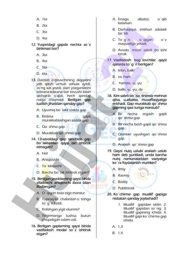 Product image 1