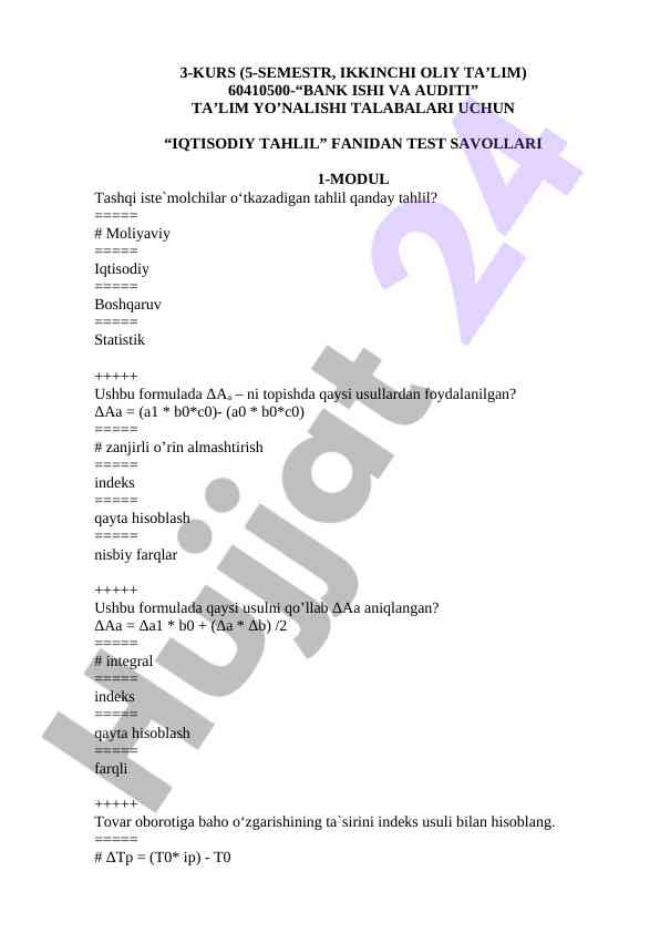 Iqtisodiy tahlil fani bo'yicha test savollari