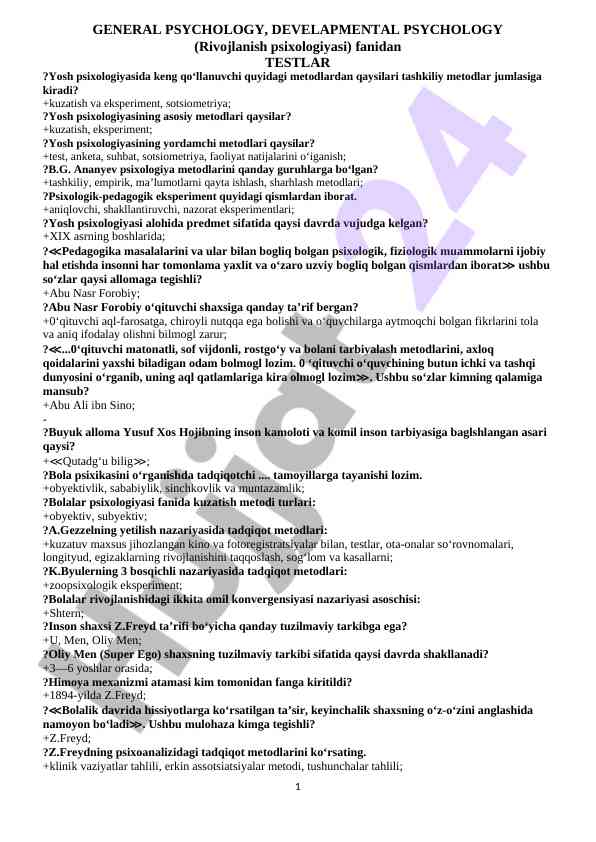 Yosh psixologiyasi fanidan testlar
