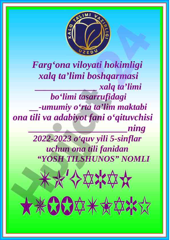 Yosh tilshunos to‘garak a‘zolari haqida ma’lumot
