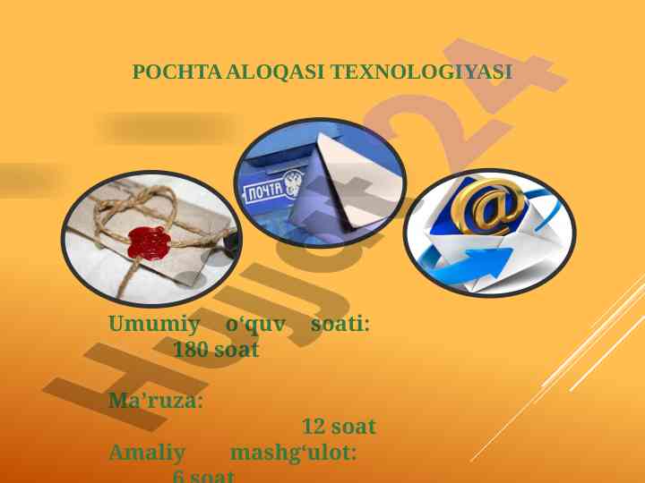 Pochta aloqasi texnologiyalari o‘quv qo‘llanmasi
