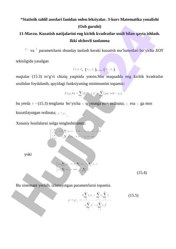 Statistik tahlil asoslari kurs leksiyalari