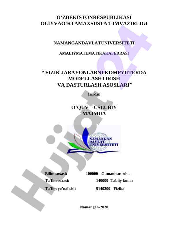 Fizik jarayonlarni kompyuterda modellashtirish