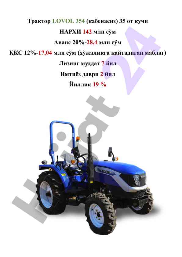 Traktor lovol 354 kabinasiz sotuv narxi