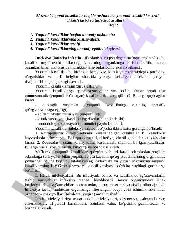 Yuqumli kasalliklar tushunchasi va tashxisot usullari