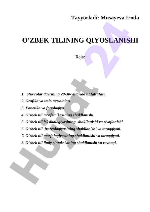 O'zbek tilining qiyoslanishi va rivojlanishi