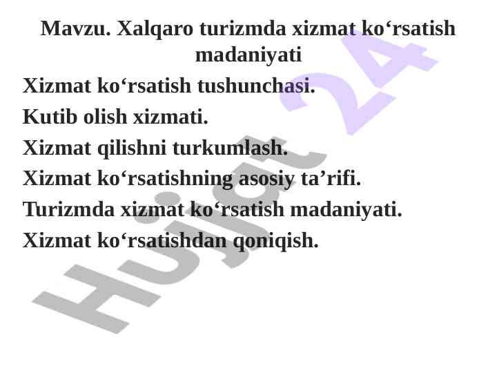 Xizmat ko‘rsatish madaniyati va xalqaro turizm