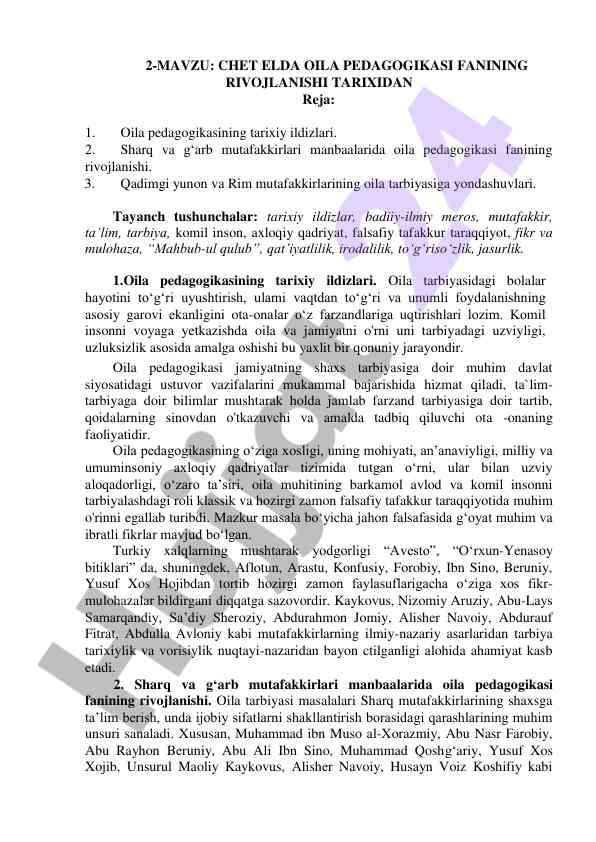 Chet el oila pedagogikasi fanining rivojlanishi tarixi