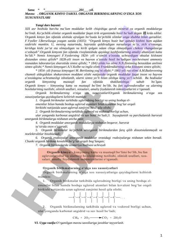 Organik kimyo tarixi va organik birlashmalarning o'ziga xos xususiyatlari