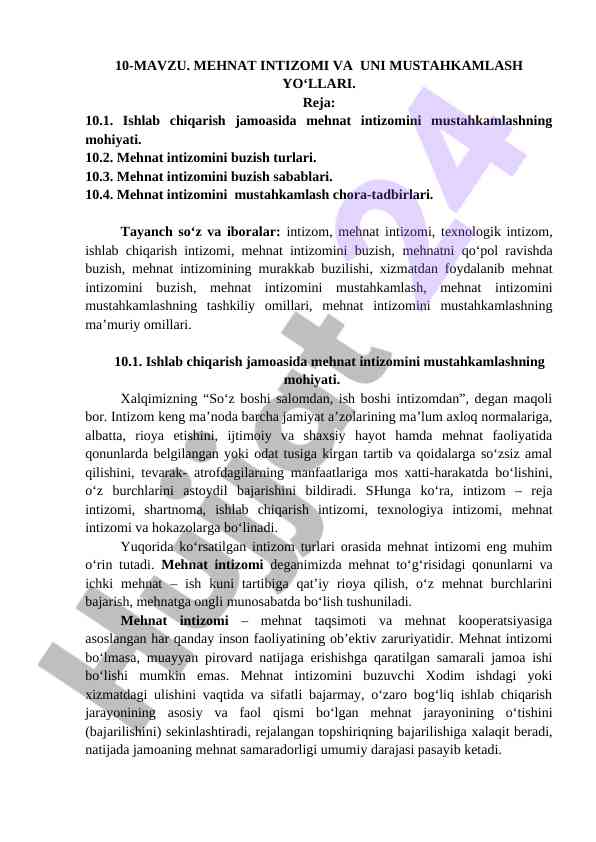 Mehnat intizomi va uni mustahkamlash yo‘llari