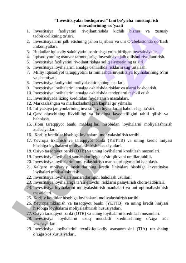 Investitsiyalar boshqaruvi mavzulari ro'yxati