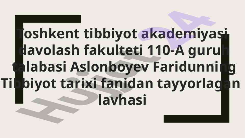 Qadimgi yunonistonda tibbiyot maktablari va tarixi