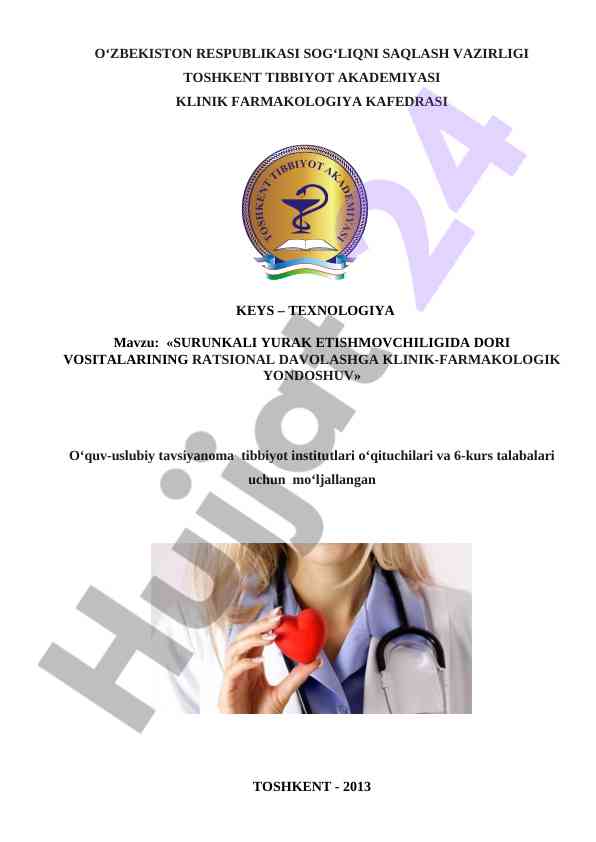 Ratsional davolashga klinik-farmakologik yondoshuv