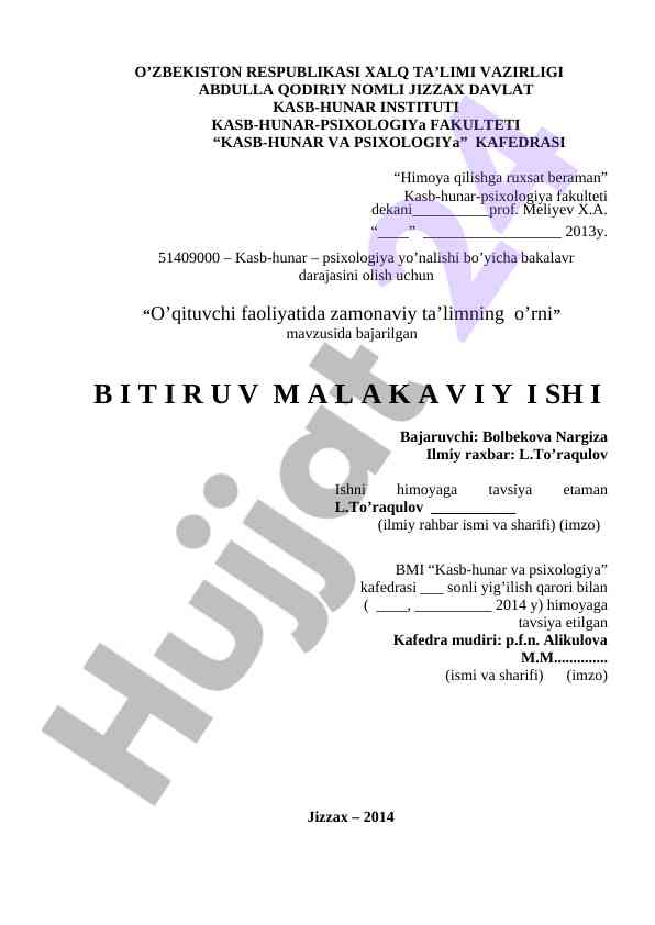O’qituvchi faoliyatida zamonaviy ta’limning o’rni