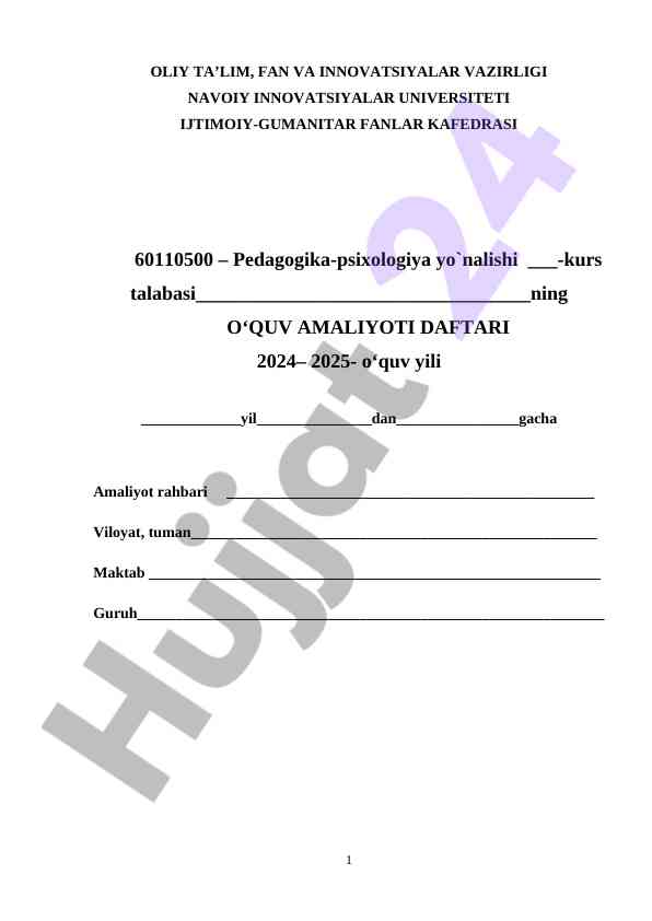 O‘QUV AMALIYOTI DAFTARI