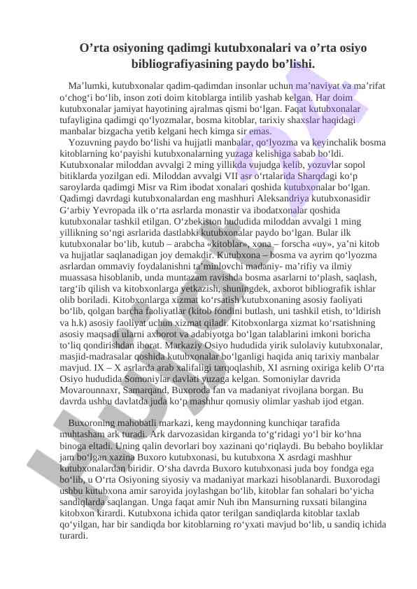 O'rta osiyoning qadimgi kutubxonalari va bibliografiyasi