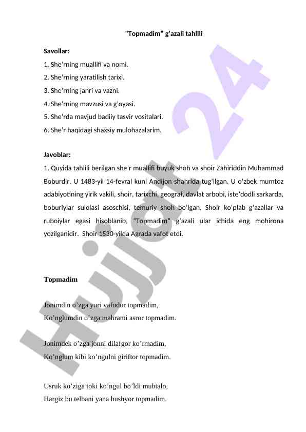 Product image 1