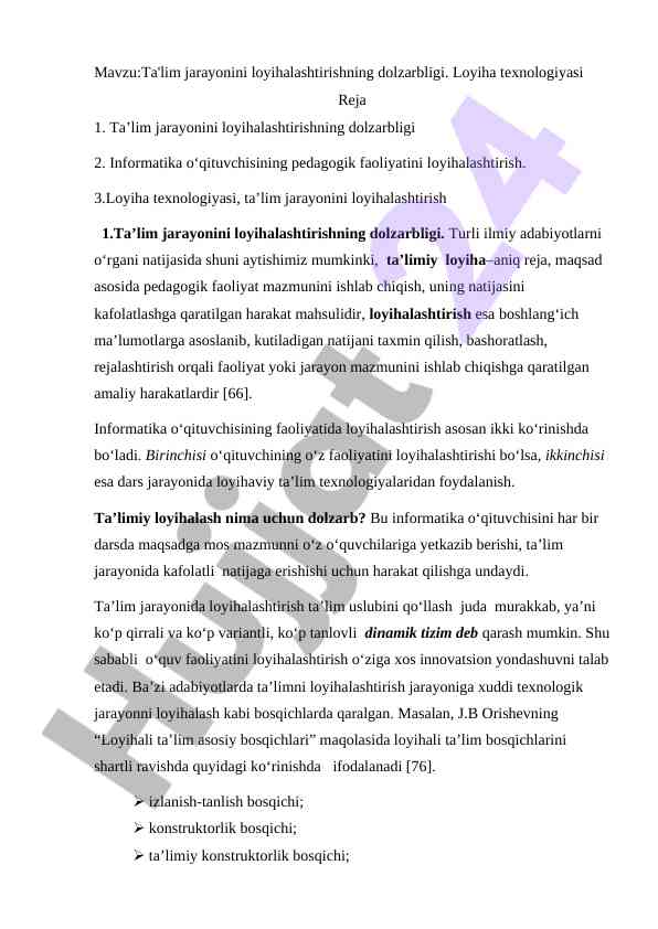 Ta'lim jarayonini loyihalashtirishning dolzarbligi