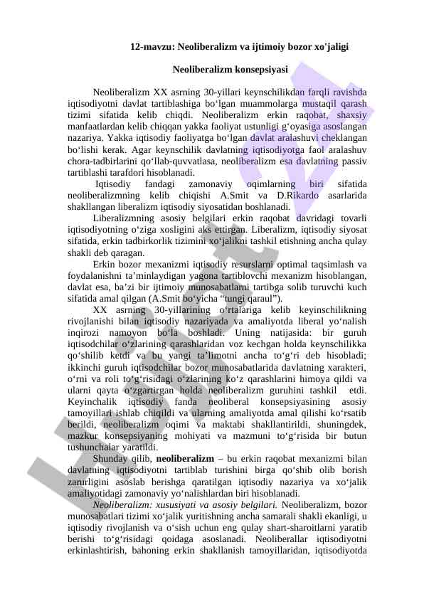 Neoliberalizm va ijtimoiy bozor xo'jaligi