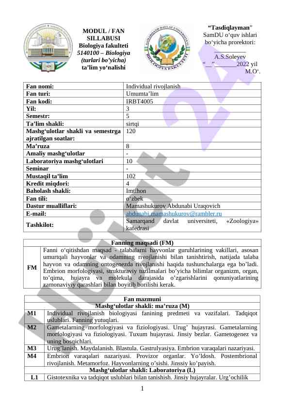 Individual rivojlanish sillabusi biologiya fakulteti