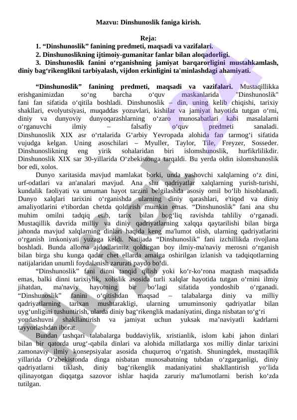 Dinshunoslik fani: o‘rganish asoslari va maqsadlari