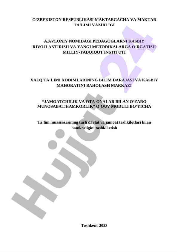 Hamkorlik o‘rnatish bilan ta’lim muassasalari