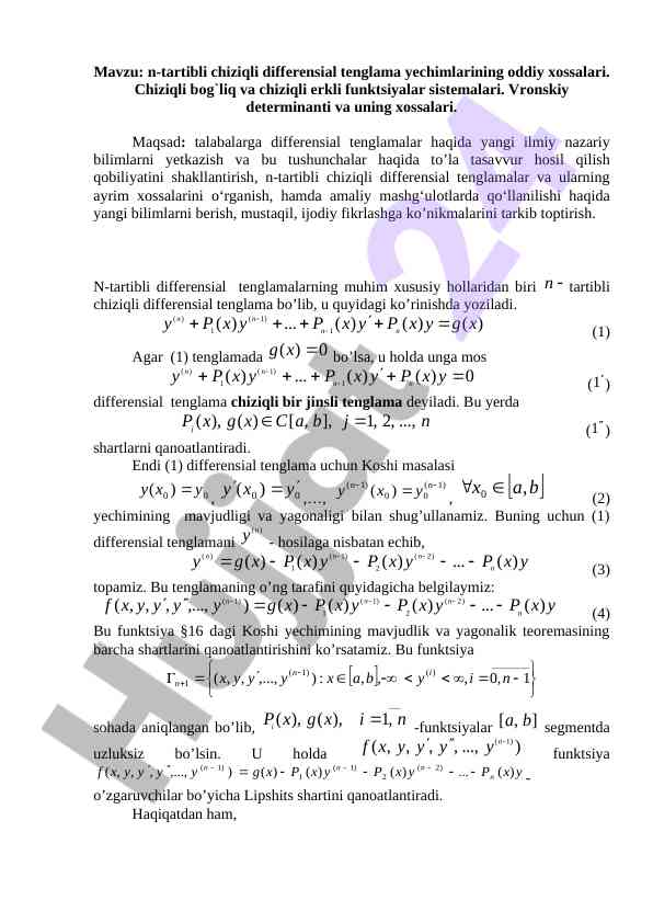 N-tartibli chiziqli differensial tenglamalar bo‘yicha