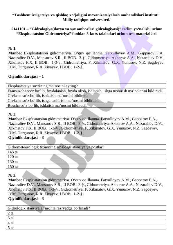 Ekspluatatsion gidrometriya test materiallari