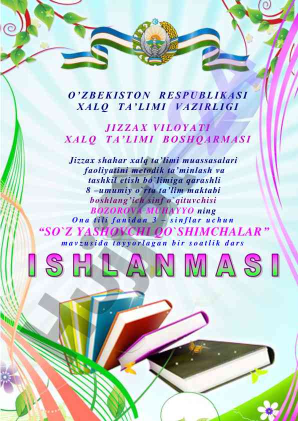 So`z yasovchi qo`shimchalar dars ishlanmasi