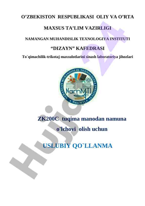 Toqimachilik-trikotaj maxsulotlarini sinash qo‘llanmasi