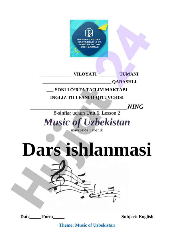 Music of uzbekistan unit 6 lesson 2 для 8-синфлар