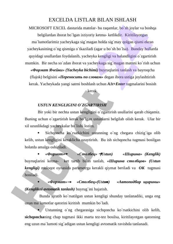 Excelda listlar bilan ishlash va ularni tahrirlash