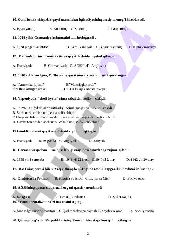 Product image 1