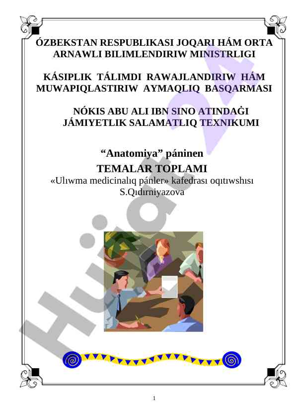 Anatomiya Pánileri Haqqinda Temalar Toplami