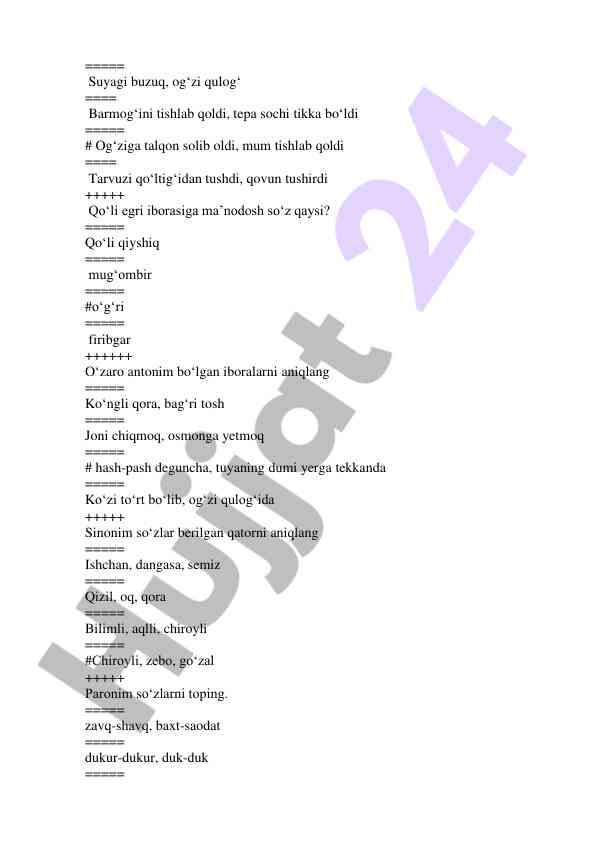 Product image 3