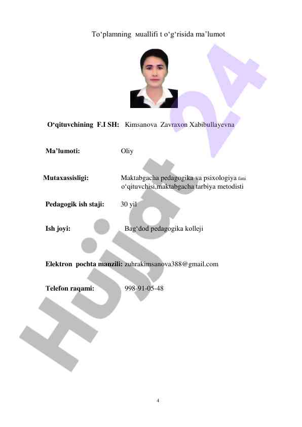 Product image 4