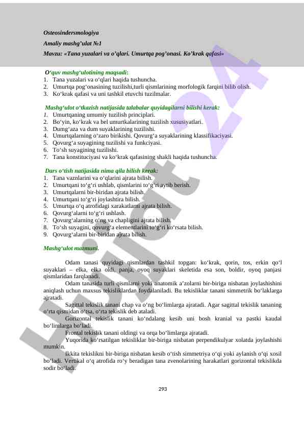 Osteosindersmologiya amaliy mashg'ulat №1