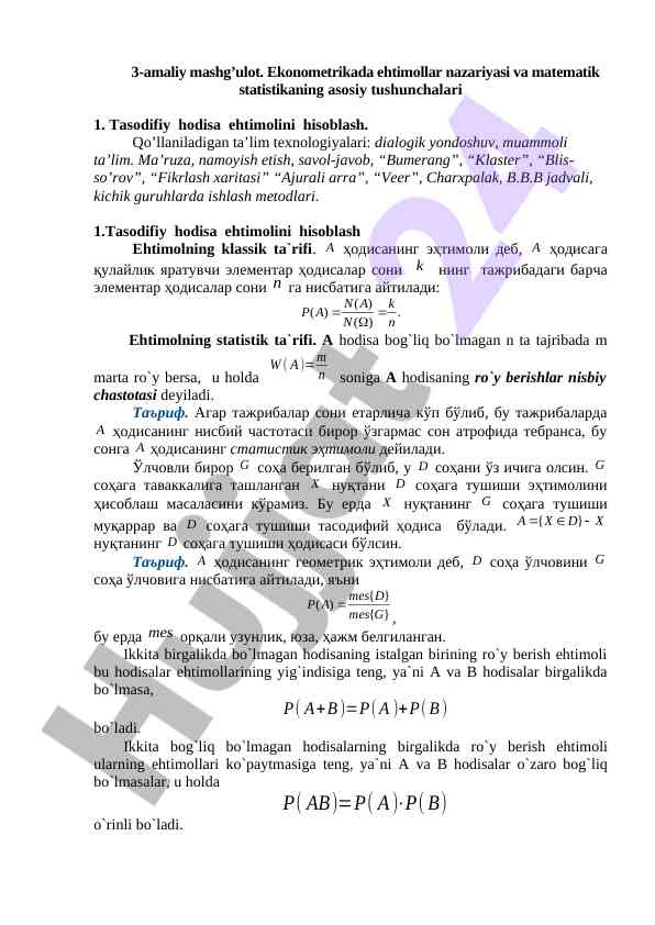 Ekonometrikada ehtimollar nazariyasi asoslari