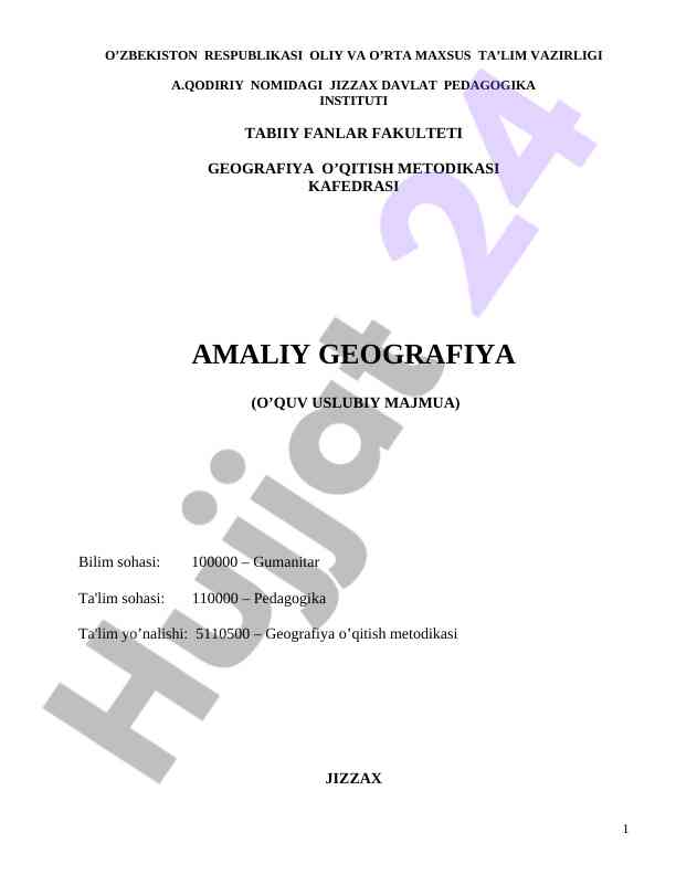 Amaliy geografiya o‘quv usuliy majmuasi