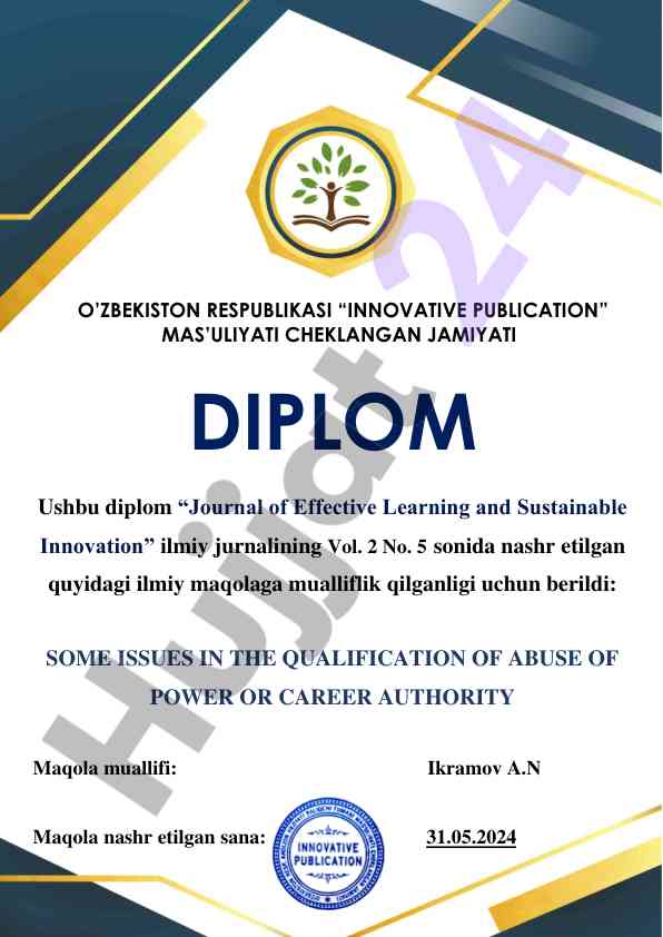 Qualification of abuse of power in career authority