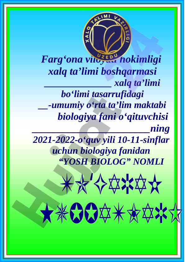 Yosh biolog to‘garak a‘zolari haqida ma’lumot