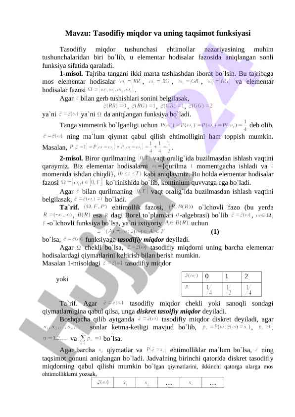 Tasodifiy miqdor va taqsimot funksiyasi